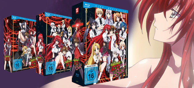 Highschool DxD BorN © Kaze