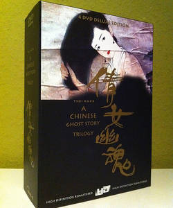 Cine Magic Asia
